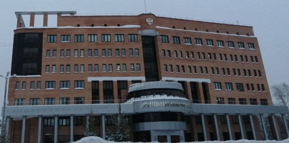В Архангельской области педофил осужден на 15 лет